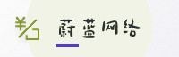 合作伙伴